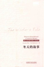 The winter's tale=冬天的故事