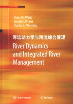 RIVER DYNAMICS AND INTEGRATED RIVER MANAGEMENT