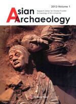 Asian archaeology