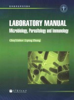 Laboratory manual microbiology