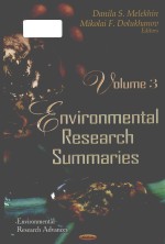 Environmental Research Summaries ( Environmental Research Advances Vol.3 )