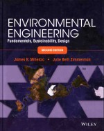 Environmental engineering fundamentals