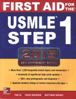 FIRST AID FOR THE USMLE STEP 1 2015