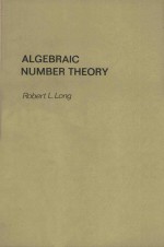 ALGEBRACI NUMBER THEORY