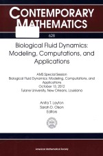 Biological fluid dynamics modeling