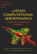 Applied computational aerodynamics a modern engineering approach