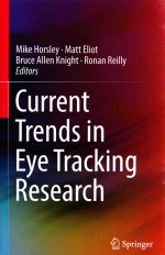 current trends ineye tracking research