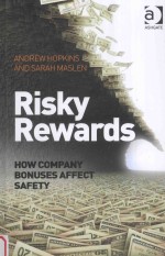 risky rewardshow company bonuses affect safety