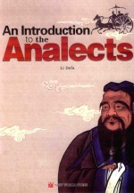 an introduction to the analects