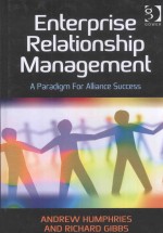 enterprise relationship managementa paradigm for alliance success