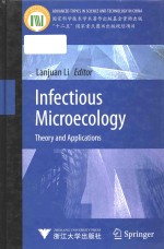 infectious microecology theory and applications