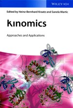 kinomics approaches and applications