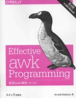 effective awk programming=高效awk编程（影印版）