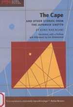 the cape and other stories from the japanese ghetto