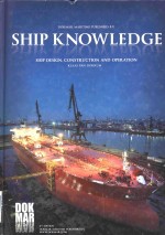 ship knowledge ship design