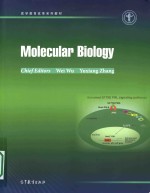 Molecular biology