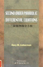 SECOND ORDER PARABOLIC DIFFERENTIAL EQUATIONS