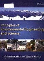 Principles of environmental engineering and science