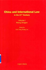 China and International Law in the 21st Century Volume I