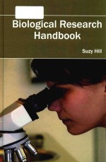 Biological research handbook