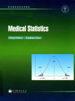 Medical statistics