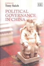 Political Governance in China