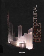 Architectural models