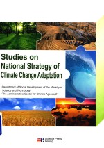 Studies on national strategy of climate change adaptation