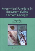 Mycorrhizal function in ecosystem during climate changes