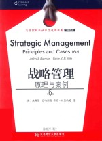 STRATEGIC MANAEMENT :PRINCIPLES AND CASES