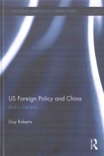 US Foreign Policy and China Bush's Forst term