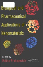 Biological and pharmaceutical applications of nanomaterials