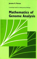 Mathematics of genome analysis