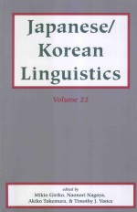 Japanese/Korean Linguistics Volume 22