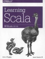 Learning Scala=学习Scala（影印版）