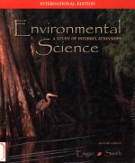 Environmental science : a study of interrelationships