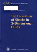 The formation of shocks in 3-dimensional fluids