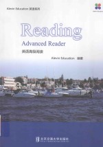 Reading Advanced Reader=英语高级阅读