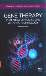 GENE THERAPY POTENTIAL APPLICATIONS OF NANOTECHNOLOGY