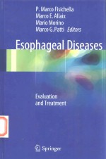 ESOPHAGEAL DISEASES EVALUATION AND TREATMENT