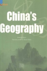 CHINA'S GEOGRAPHY