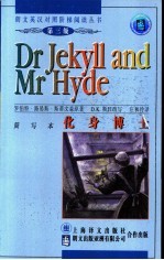 Dr Jekyll and Mr Hyde