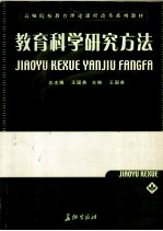 2005年度军队院校招生统考复习丛书 试题及参考答案