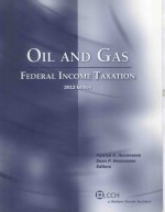 FEDERAL INCOME TAXATION