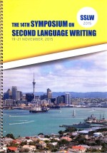 THE 14TH SYMPOSIUM ON SECOND LANGUAGE WRITING