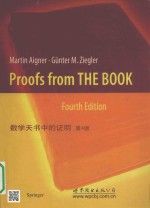 proofs from the book fourth edition=数学天书中的证明 第4版