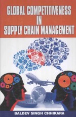 global competitiveness in supply chain management