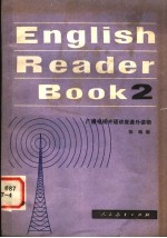 英语读物 第2册