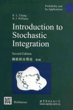 Introduction to stochastic integration Second Edition = 随机积分导论 第2版