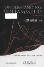 Understanding voltammetry 2nd Edition = 伏安法教程 第2版